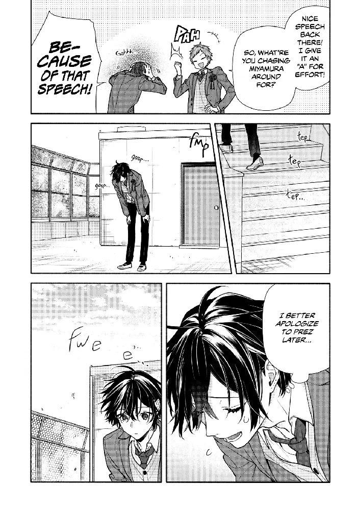 Horimiya Chapter 122 image 09_optimized