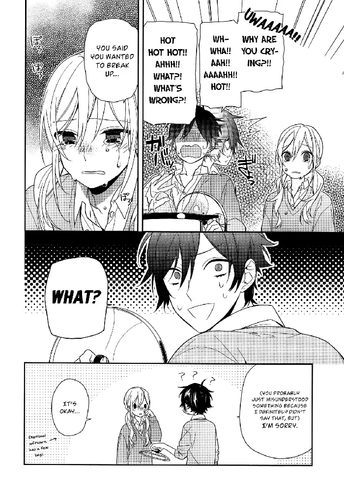 Horimiya Chapter 56 image 20_optimized