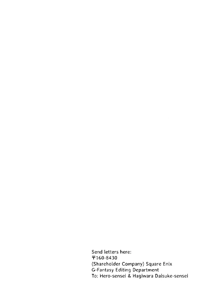 Horimiya Chapter 6 image 26_optimized