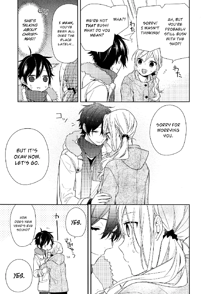 Horimiya Chapter 64 image 15_optimized