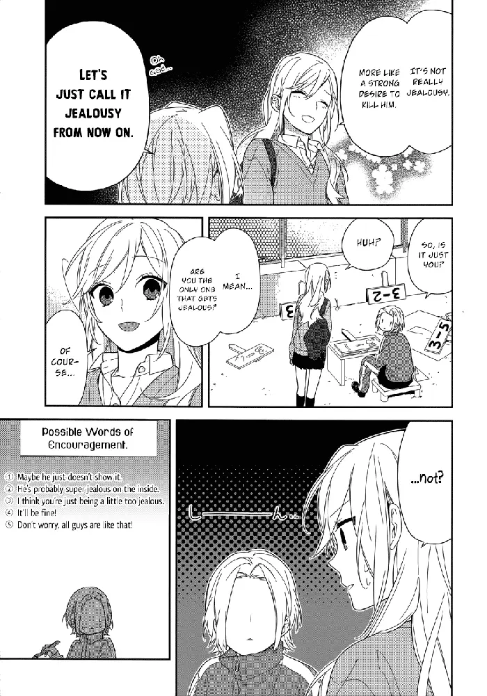 Horimiya Chapter 49 image 12_optimized