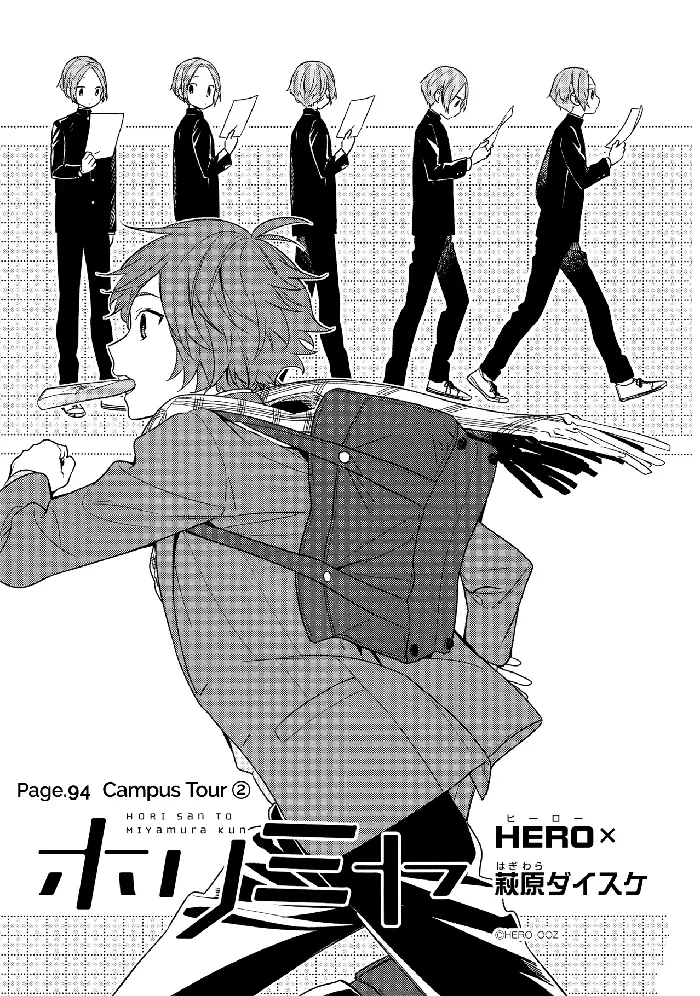 Horimiya Chapter 94 image 03_optimized