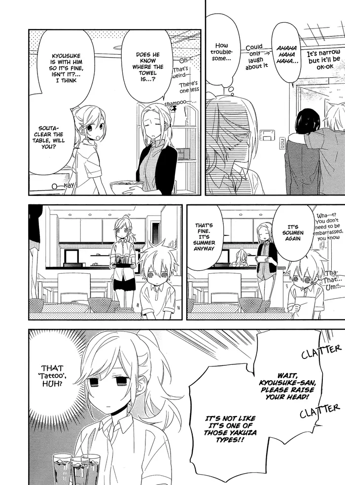 Horimiya Chapter 26 image 06_optimized