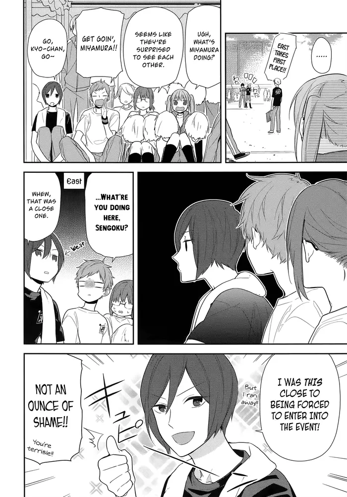 Horimiya Chapter 52 image 18_optimized