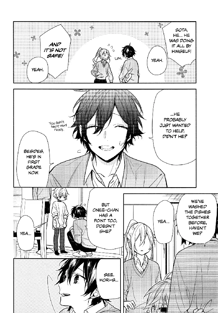 Horimiya Chapter 107 image 11_optimized