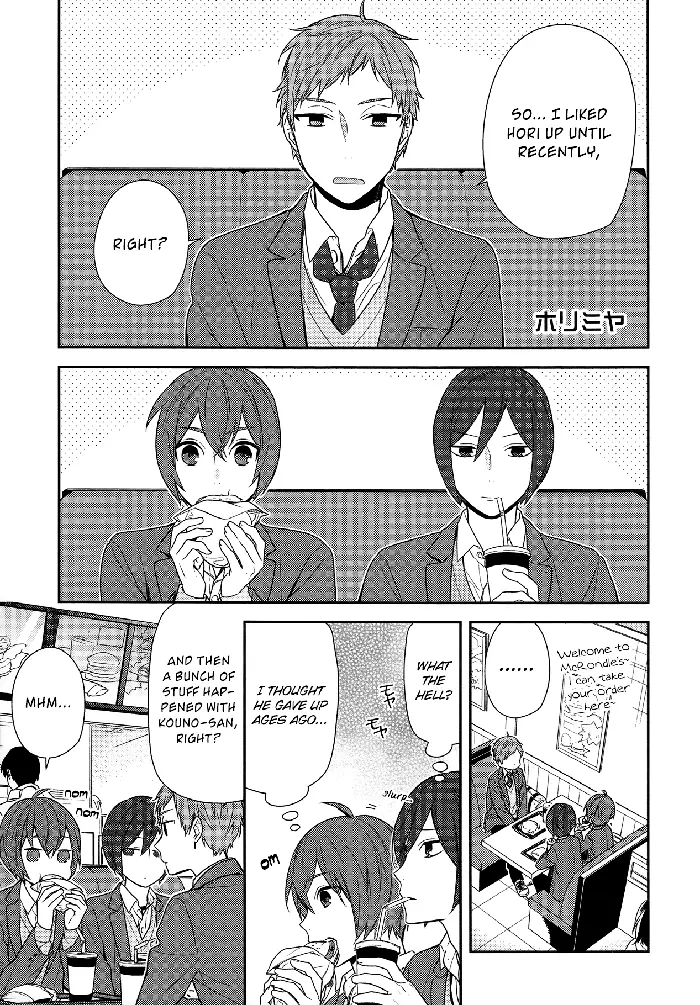 Horimiya Chapter 73 image 01_optimized