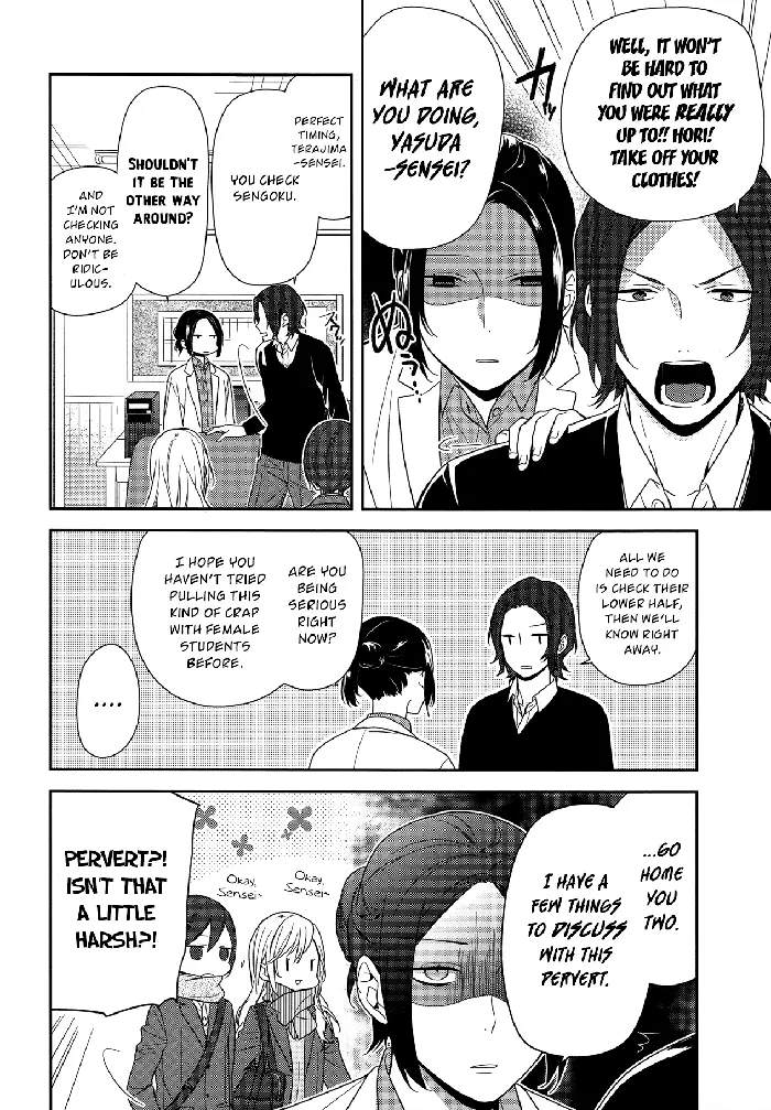 Horimiya Chapter 69 image 08_optimized