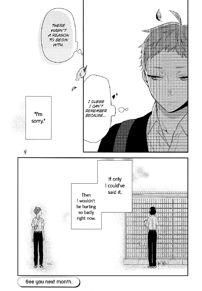 Horimiya Chapter 55 image 27_optimized