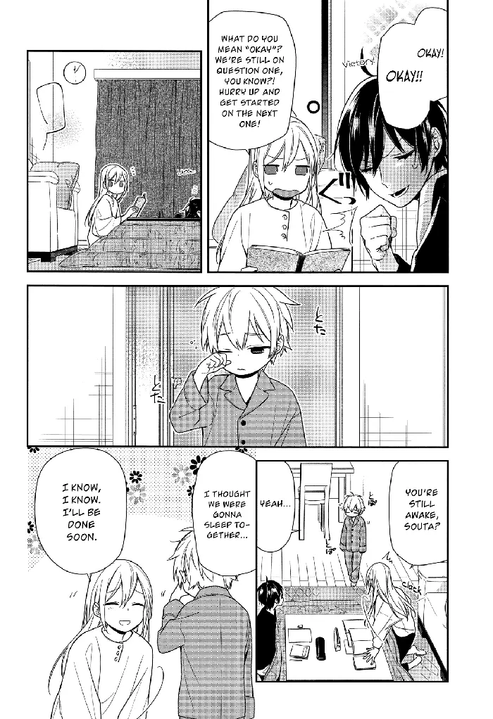 Horimiya Chapter 71 image 18_optimized