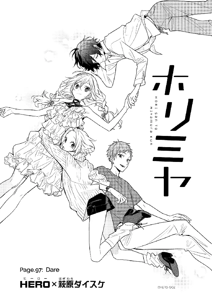 Horimiya Chapter 97 image 01_optimized