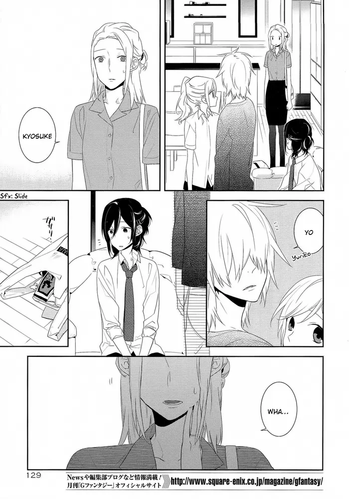 Horimiya Chapter 23 image 17_optimized