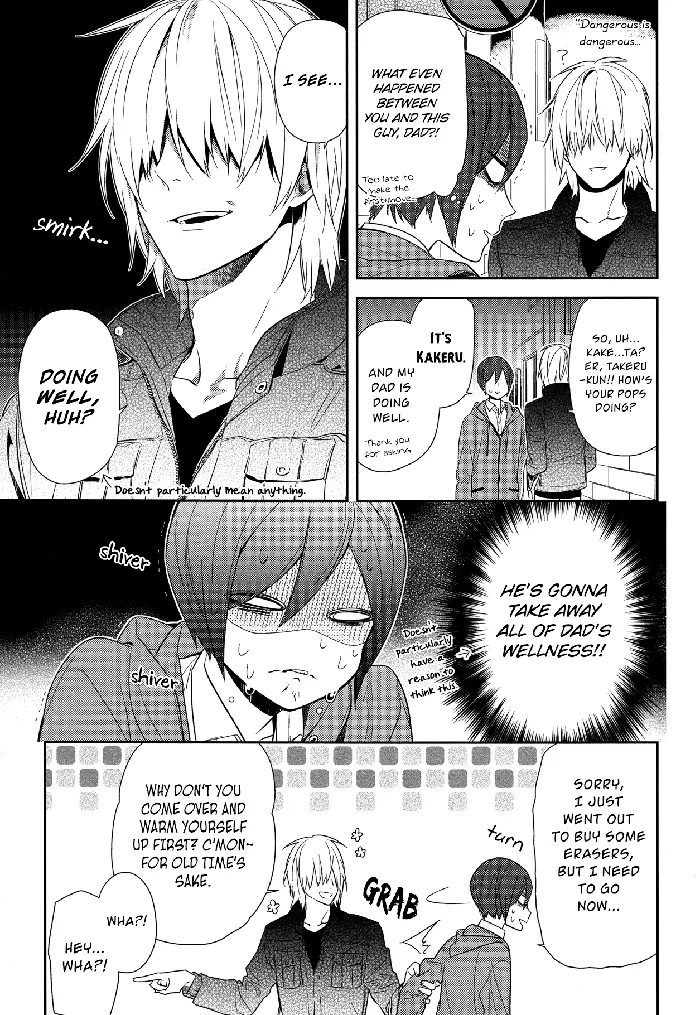Horimiya Chapter 57 image 18_optimized