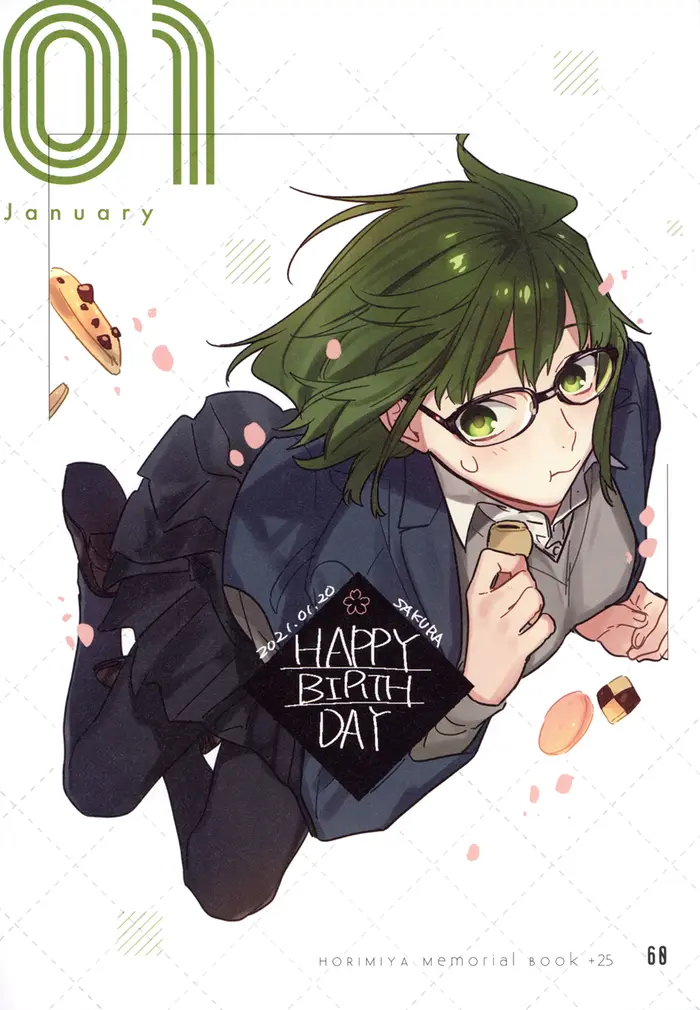 Horimiya Chapter 122.8 image 55_optimized