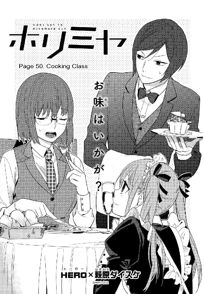 Horimiya Chapter 50 image 02_optimized