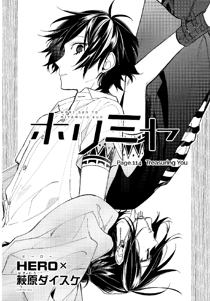 Horimiya Chapter 114 image 02_optimized