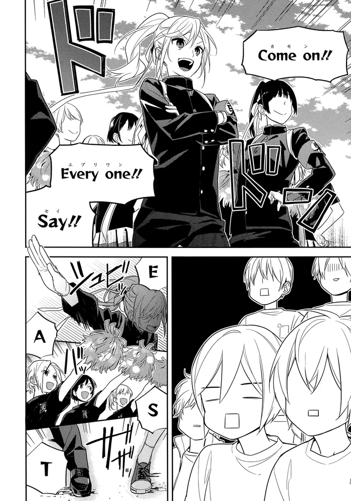 Horimiya Chapter 52 image 02_optimized