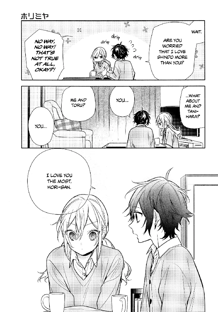 Horimiya Chapter 109 image 12_optimized
