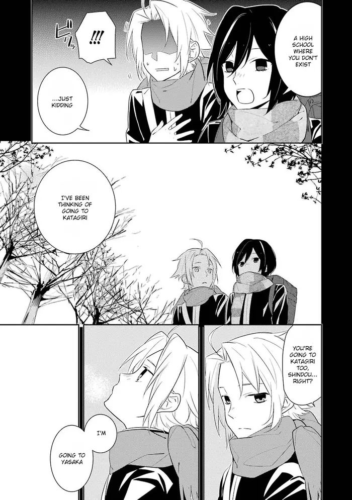 Horimiya Chapter 18 image 17_optimized
