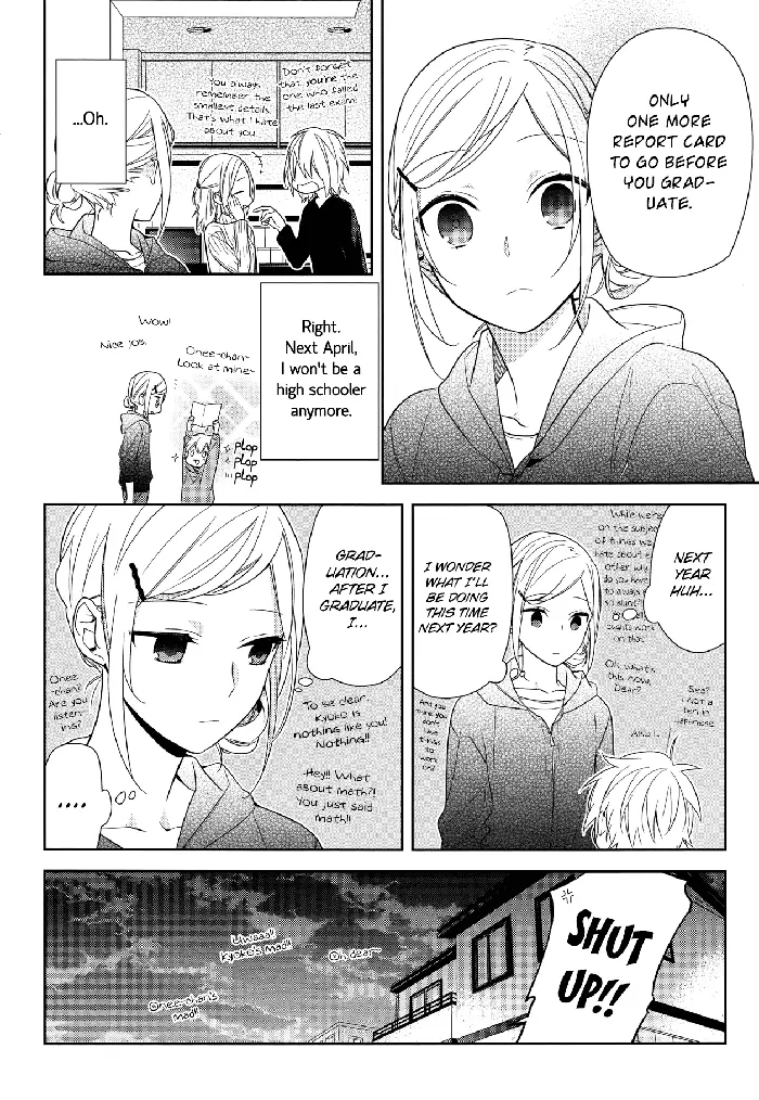 Horimiya Chapter 63 image 12_optimized