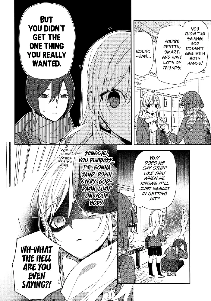 Horimiya Chapter 86 image 04_optimized