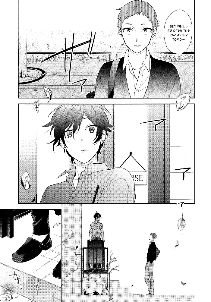 Horimiya Chapter 55 image 17_optimized
