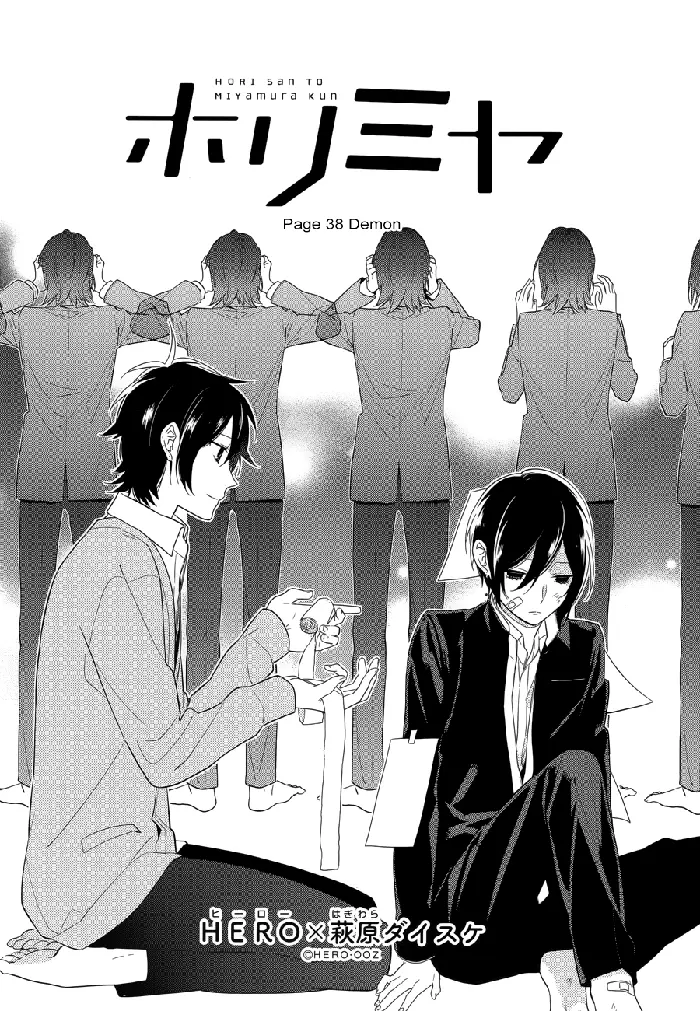 Horimiya Chapter 38 image 08_optimized