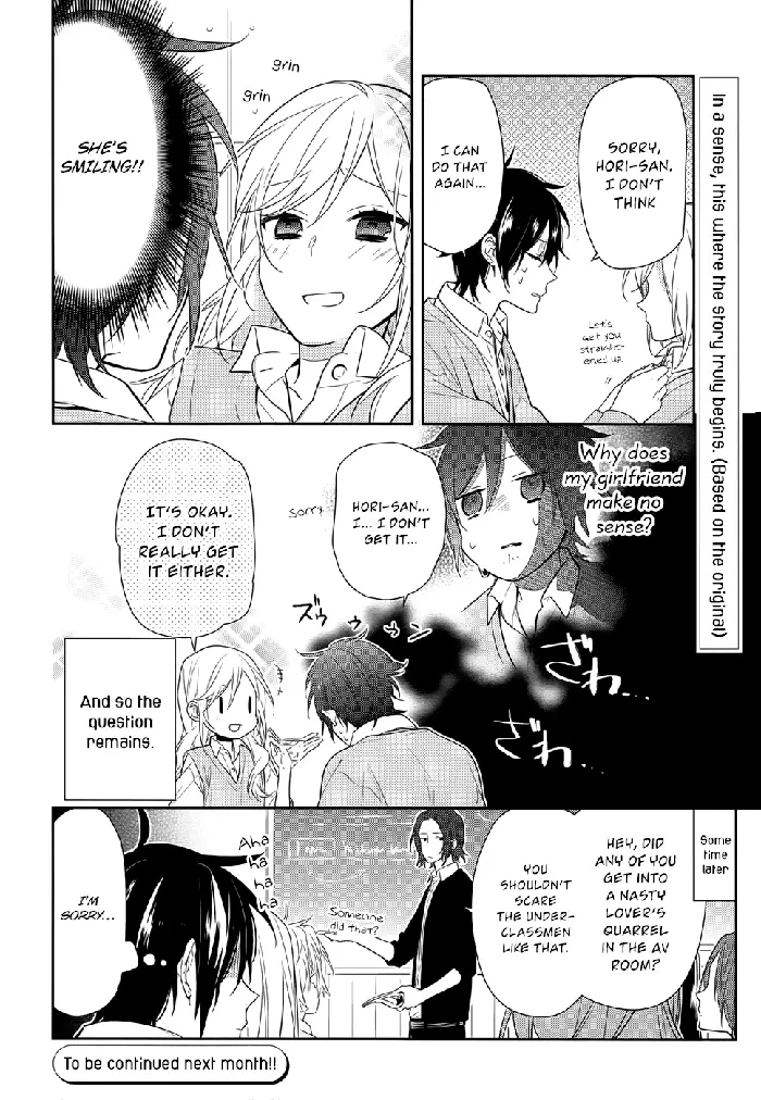 Horimiya Chapter 43 image 27_optimized