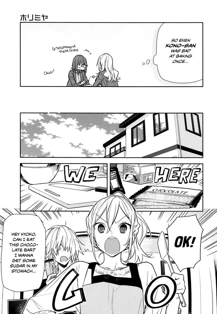 Horimiya Chapter 118 image 05_optimized