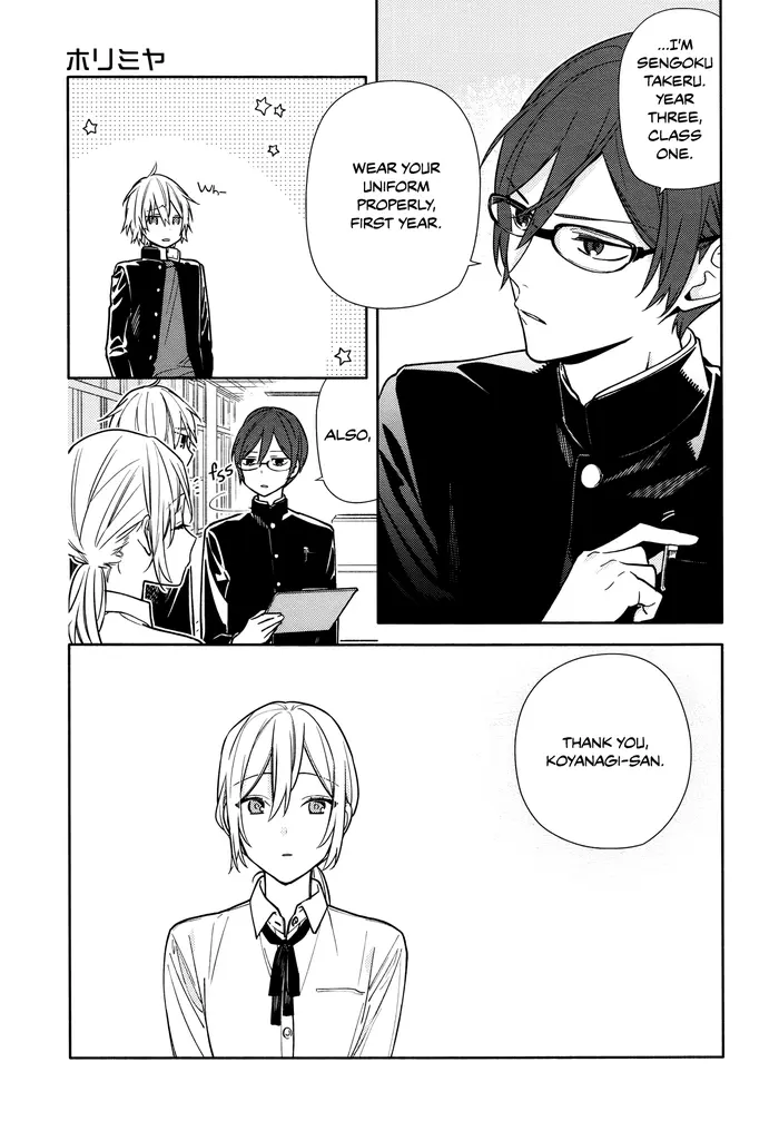 Horimiya Chapter 119.7 image 08_optimized