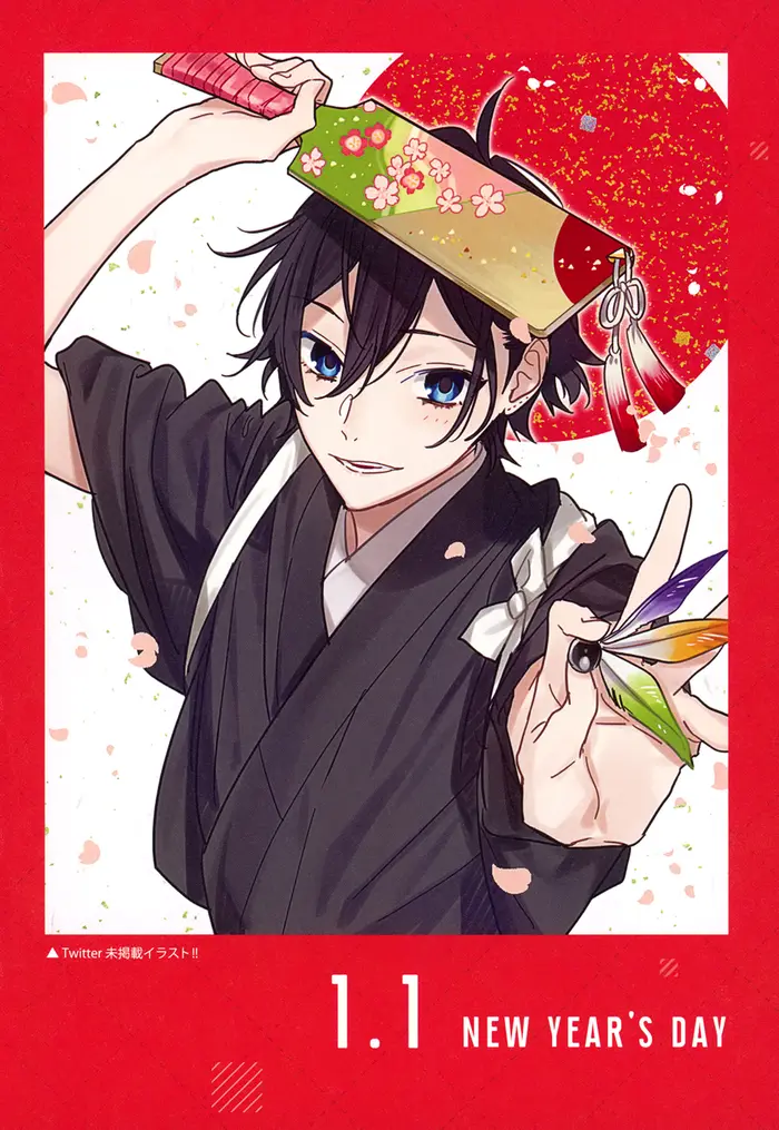 Horimiya Chapter 122.8 image 53_optimized