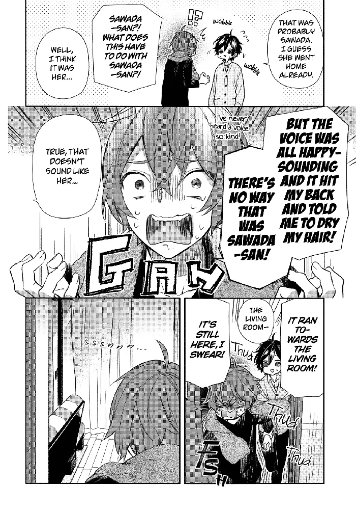 Horimiya Chapter 92 image 16_optimized