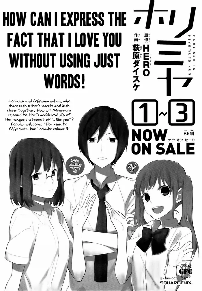 Horimiya Chapter 23 image 30_optimized