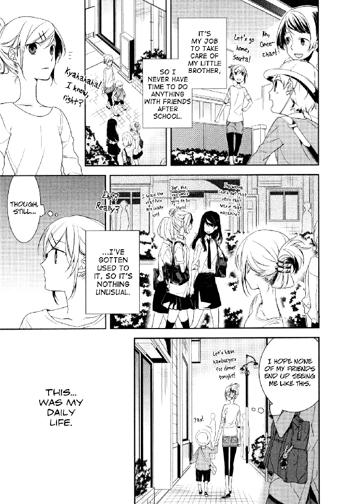 Horimiya Chapter 1 image 11_optimized