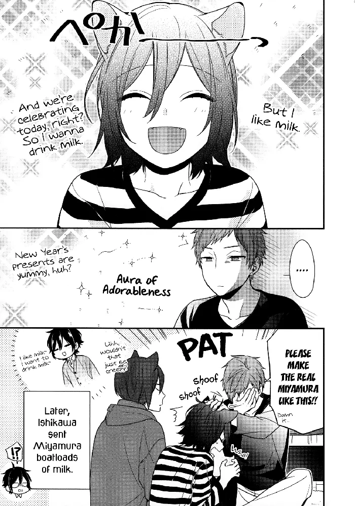 Horimiya Chapter 71.5 image 6_optimized