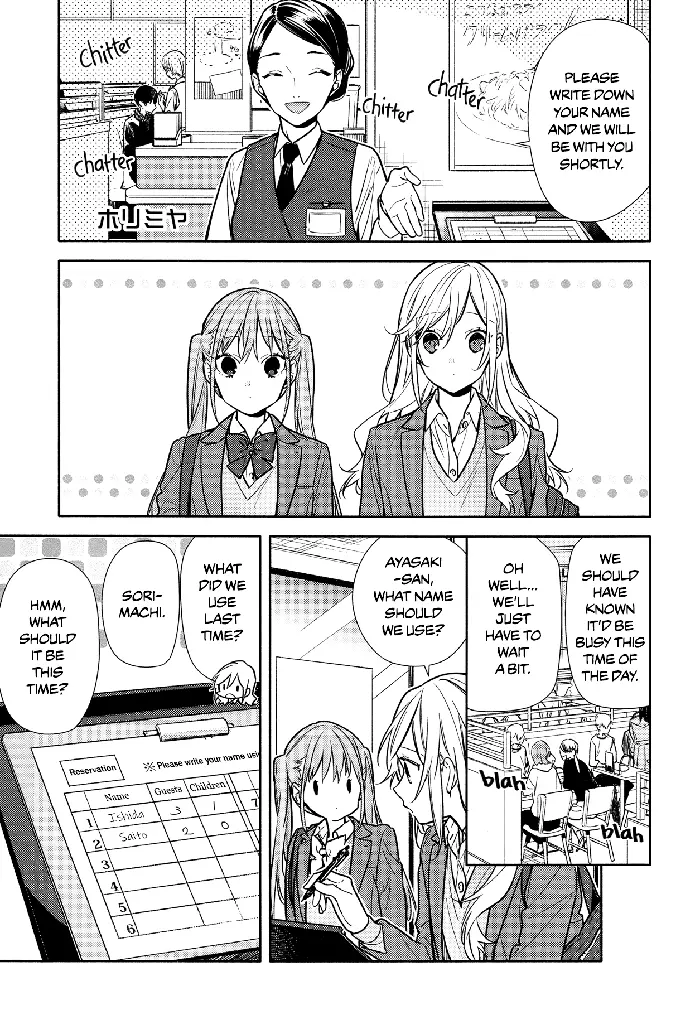 Horimiya Chapter 102 image 01_optimized