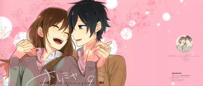 Horimiya Chapter 64 image 30_optimized