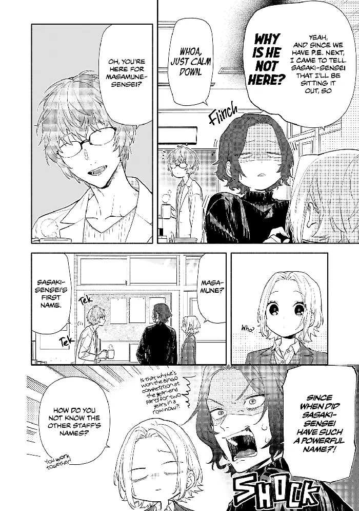 Horimiya Chapter 125 image 04_optimized