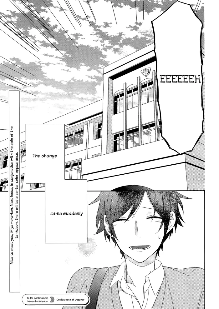 Horimiya Chapter 26 image 25_optimized