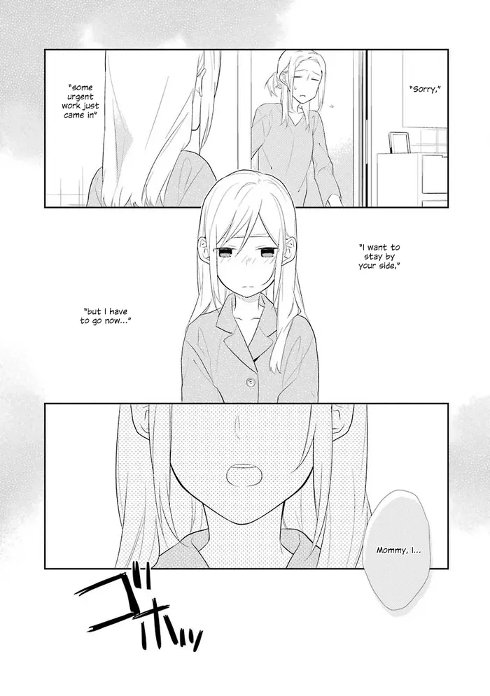 Horimiya Chapter 20 image 09_optimized