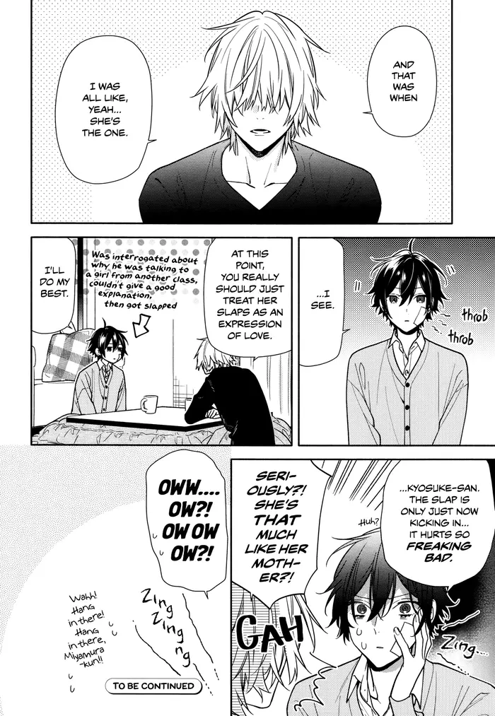 Horimiya Chapter 119.7 image 17_optimized