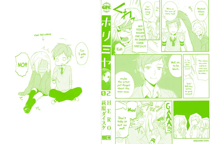 Horimiya Chapter 13.5 image 02_optimized