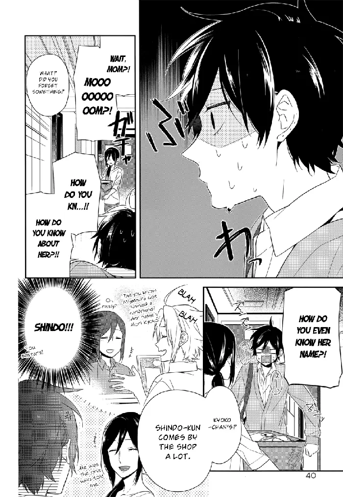 Horimiya Chapter 31 image 04_optimized
