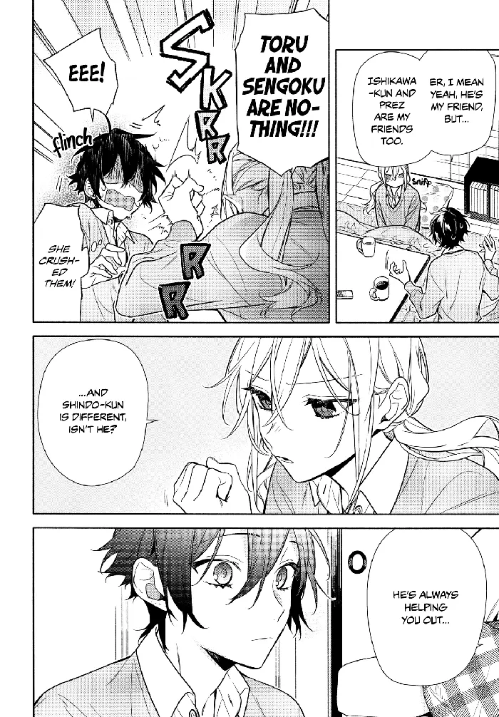 Horimiya Chapter 109 image 11_optimized