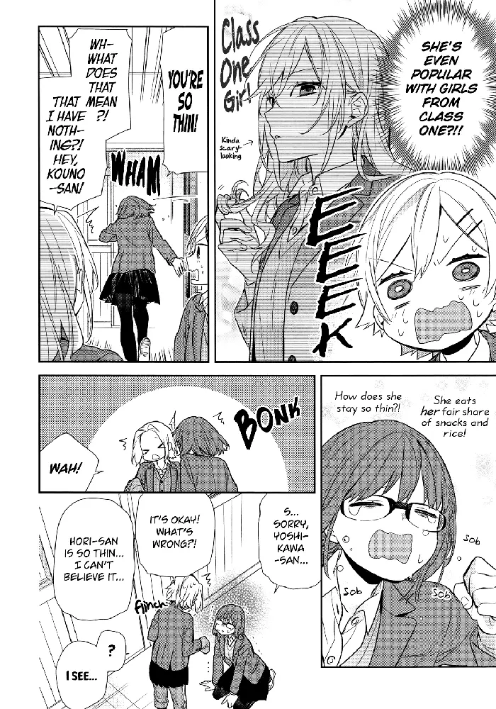 Horimiya Chapter 86 image 14_optimized