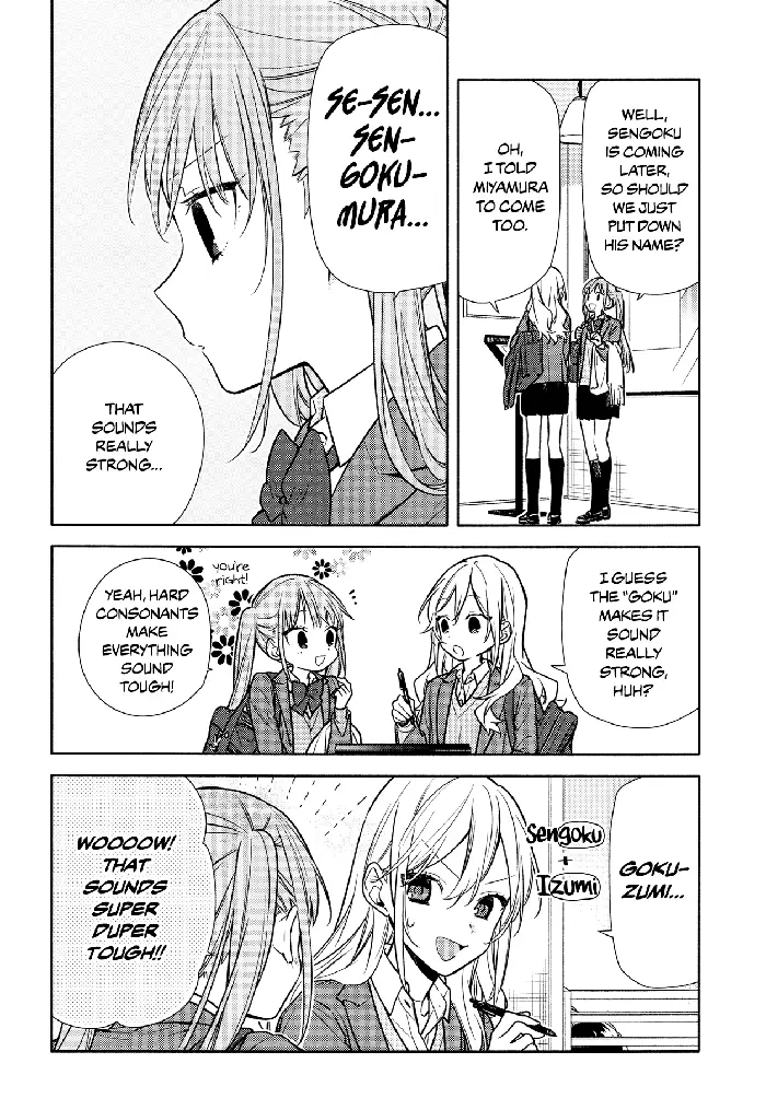 Horimiya Chapter 102 image 02_optimized