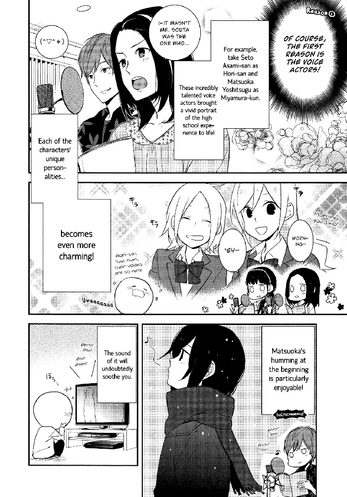 Horimiya Chapter 13.5 image 05_optimized