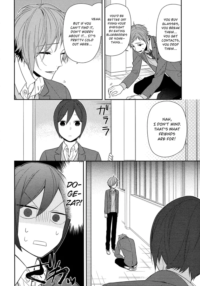 Horimiya Chapter 66 image 02_optimized