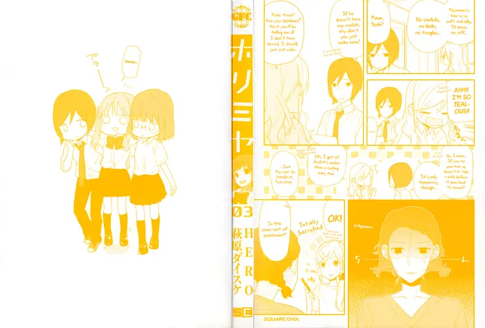 Horimiya Chapter 20.5 image 2_optimized