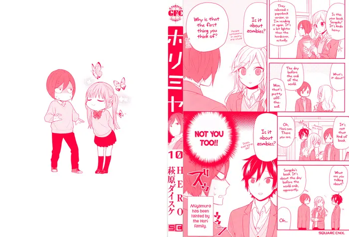 Horimiya Chapter 71.5 image 2_optimized