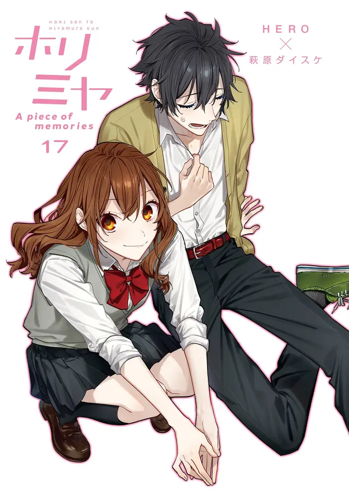 Horimiya Chapter 123.1 image 2_optimized